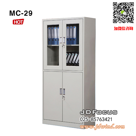 南京铁皮柜MC-29,南京器械柜MC-29,南京文件柜MC-29
