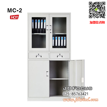 南京铁皮柜MC-2，南京中二斗器械柜MC-2，南京中二斗文件柜MC-2