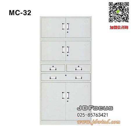 南京铁皮柜MC-32,南京中三斗档节柜MC-32,南京三斗档案柜MC-32