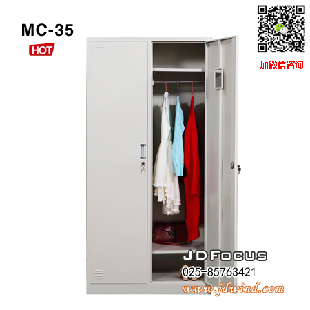 南京更衣柜MC-35,南京两门更衣柜MC-35,南京两门生活柜MC-35