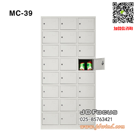 南京更衣柜MC-39,南京二十四门柜MC-39,南京二十四门生活柜MC-39