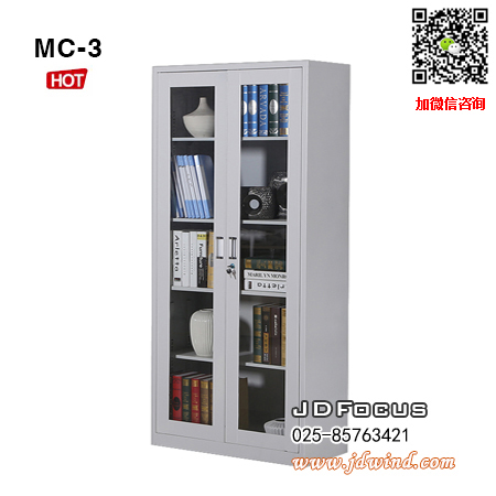 南京铁皮柜MC-3,南京通玻对开柜MC-3,南京文件柜MC-3