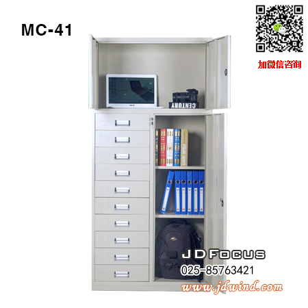 南京铁皮柜MC-41,南京偏十斗三门柜MC-41,南京工具器械柜MC-41