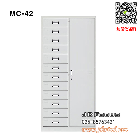 南京铁皮柜MC-42,南京十二斗柜MC-42,南京十二斗器械柜MC-42
