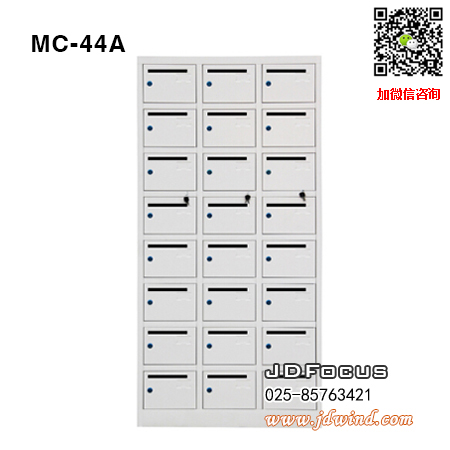 南京大器械柜MC-1，南京文件柜MC-1，南京铁皮文件柜MC-1