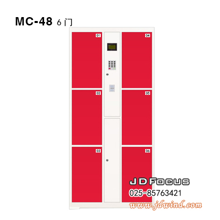 南京寄包柜MC-48红色6门,南京存包柜MC-48六门红色,南京电子储物柜6门红色