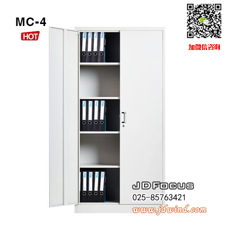 南京对开铁皮柜MC-4,南京文件柜MC-4,南京铁皮文件柜MC-4