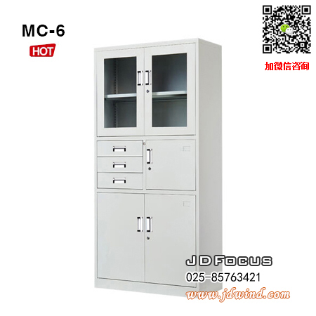南京铁皮柜MC-6,南京偏三斗器械柜MC-6,南京偏三斗文件柜MC-6