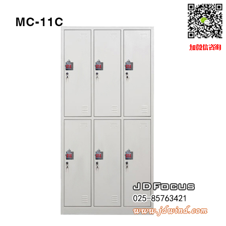 南京浴室衣柜MC-11C,南京更衣柜MC-11C,南京六门卡片锁更衣柜MC-11C