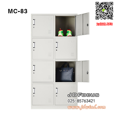 南京更衣柜MC-83,南京八门更衣柜MC-83,南京八门生活柜MC-83