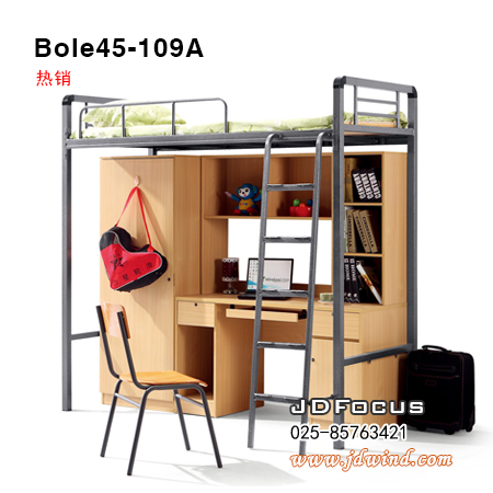 南京单人位公寓床Bole45-109A(木柜),南京组合公寓床Bole45-109A(木柜)