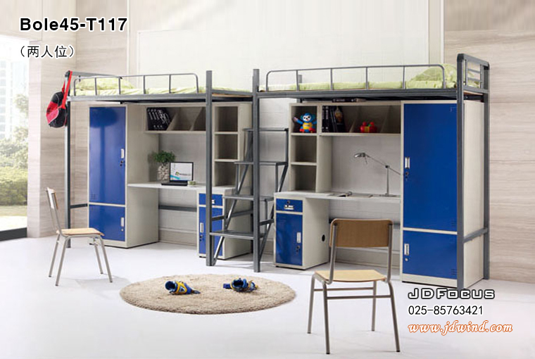 南京两人位公寓床(中梯)Bole45-T117,南京双层公寓床Bole45-T117,南京员工公寓床Bole45-T117