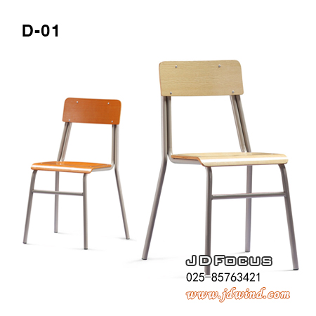 南京曲木公寓椅D-01,南京公寓曲木椅D-01,南京曲木椅D-01