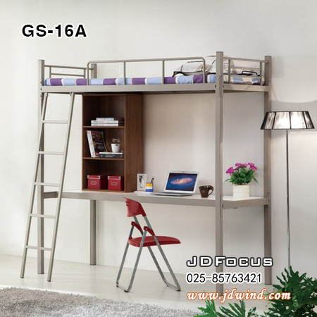 南京组合公寓床GS-16A,南京宿舍公寓床GS-16A