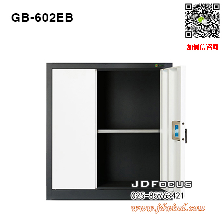 南京矮保密柜GB-602EB指纹锁,南京指纹保密柜GB-602EB,南京电子保密柜GB-602EB