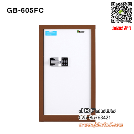 南京单门保密柜GB-605FC国保密码锁,南京电子保密柜GB-605FC咖白色,南京保密资料柜GB-605FC国保锁