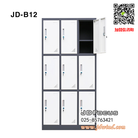 南京套色更衣柜JD-B12-F,南京九门更衣柜JD-B12-F,南京灰白套色更衣柜JD-B12-F
