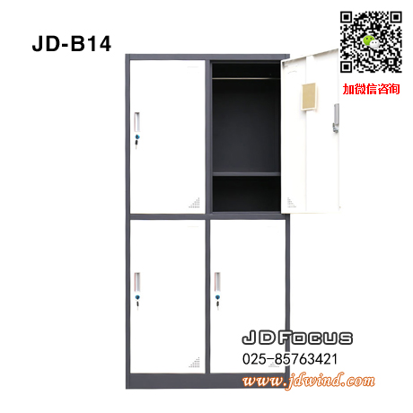 南京套色更衣柜JD-B14，南京四门更衣柜JD-B14，南京灰白套色更衣柜JD-B14