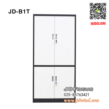 南京套色钢柜JD-B1-TF，南京全铁门大器械柜JD-B1-TF套色钢柜，南京灰白套色文件柜钢柜JD-B1-TF