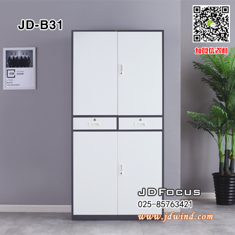 南京套色钢柜JD-B31，南京中二斗双节柜JD-B31套色钢柜，南京灰白套色双节二斗钢柜JD-B31