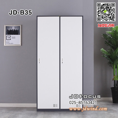 南京套色更衣柜JD-B35，南京二门更衣柜JD-B35，南京灰白套色更衣柜JD-B35