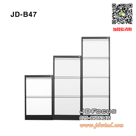 南京套色挂劳柜JD-B47F，南京立式档案柜JD-B47F套色钢柜，南京挂劳柜JD-B47F