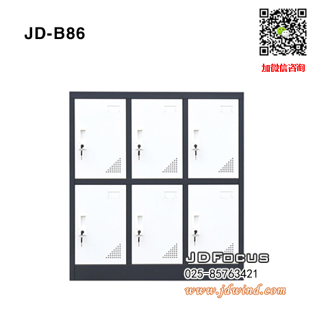 南京书包柜JD-B86-F，南京小六门包柜JD-B86-F，南京钢制书包柜JD-B86-F