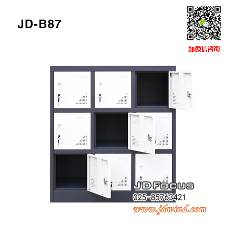 南京书包柜JD-B87-F，南京小九门包柜JD-B87-F，南京钢制书包柜JD-B87-F