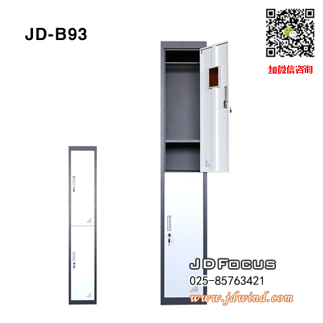 南京套色更衣柜JD-B93-F，南京单二门更衣柜JD-B93-F，南京灰白套色更衣柜JD-B93-F