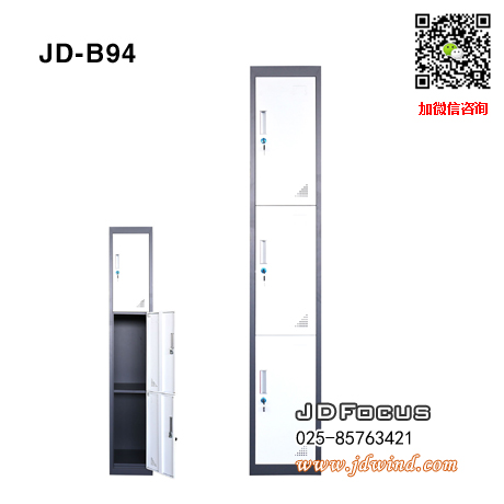 南京套色更衣柜JD-B94-F，南京单三门更衣柜JD-B94-F，南京灰白套色更衣柜JD-B94-F