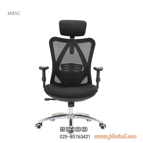 南京网布办公椅M85C，南京人体工学椅M85C，SIHOO南京人体工学椅