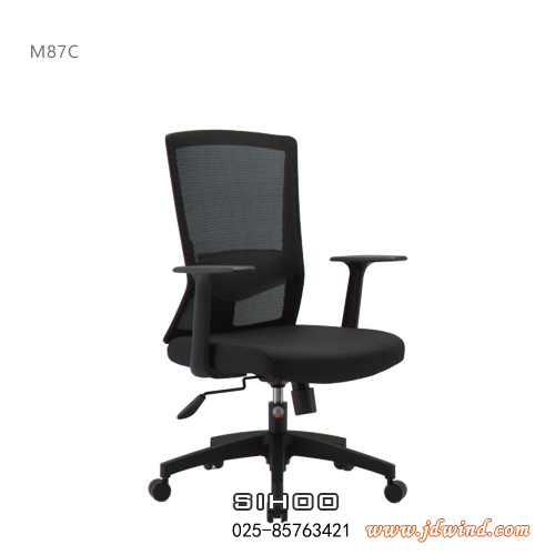 南京职员椅M87C，南京网布办公椅M87C，SIHOO南京人体工学椅