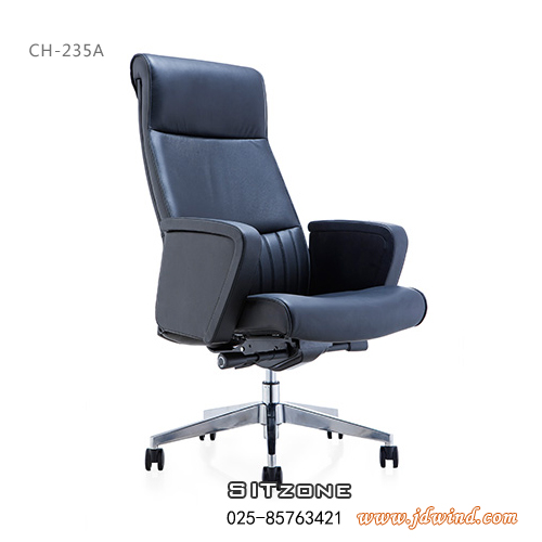 Sitzone南京办公椅，南京牛皮大班椅CH-235A，南京真皮办公椅
