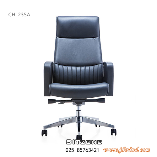 南京牛皮大班椅CH-235A图2