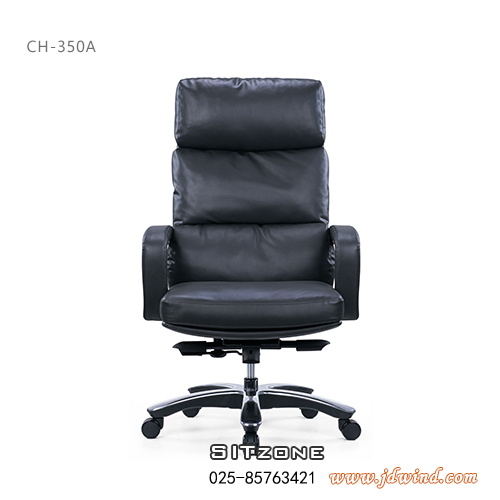 南京老板椅牛皮CH-350A图3