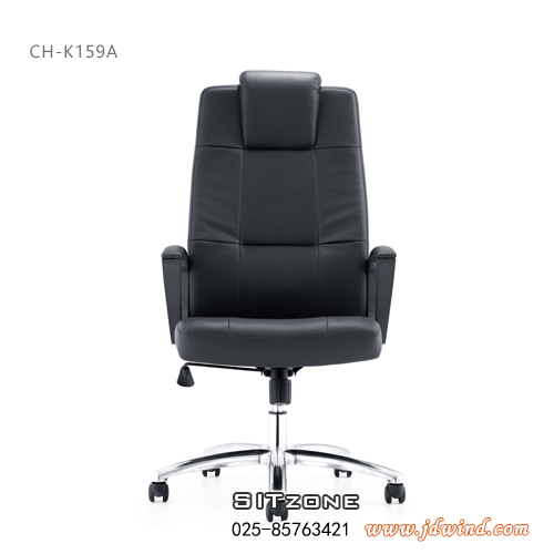 Sitzone南京办公椅，南京仿皮主管椅CH-K159A，南京仿皮办公椅