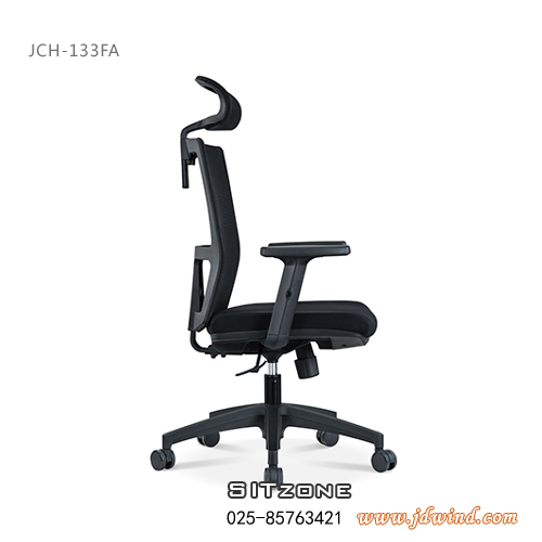 南京职员椅JCH-K133FA视图3