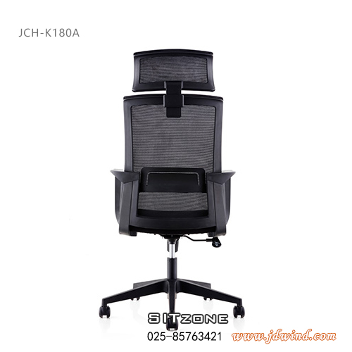 南京职员椅JCH-K180A带头枕5