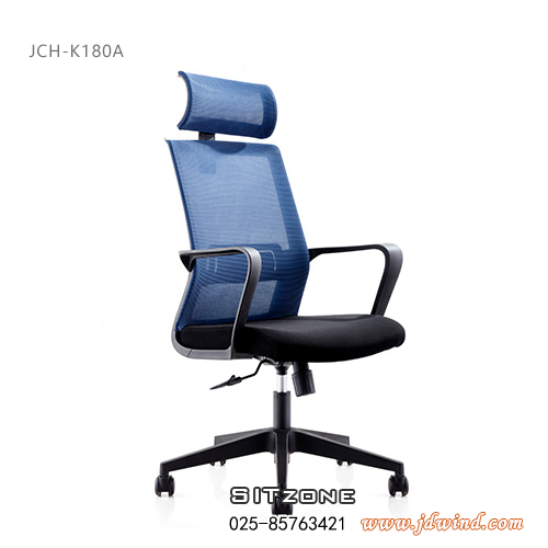 南京职员椅JCH-K180A带头枕7