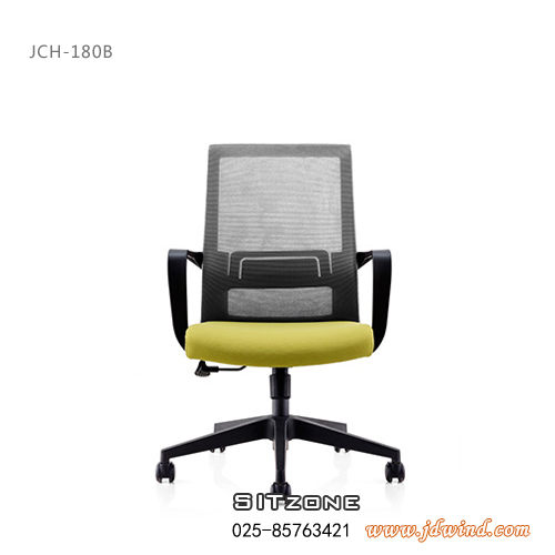 Sitzone南京办公椅，南京职员椅JCH-K180B，南京网布办公椅