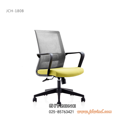 南京职员椅JCH-K180B图2
