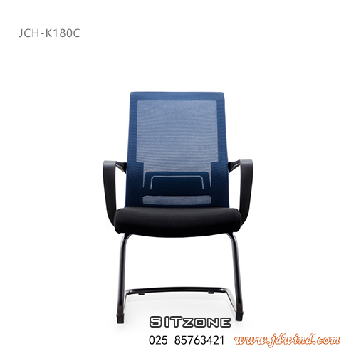 Sitzone南京办公椅，南京弓形椅JCH-K180C，南京网布办公椅
