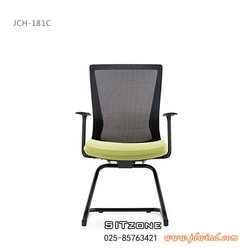 Sitzone南京办公椅，南京弓形椅JCH-K181C，南京网布办公椅