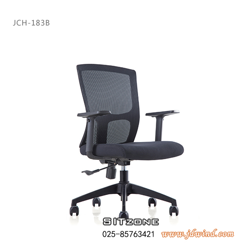 Sitzone南京办公椅，南京职员椅JCH-KT183B，南京网布办公椅