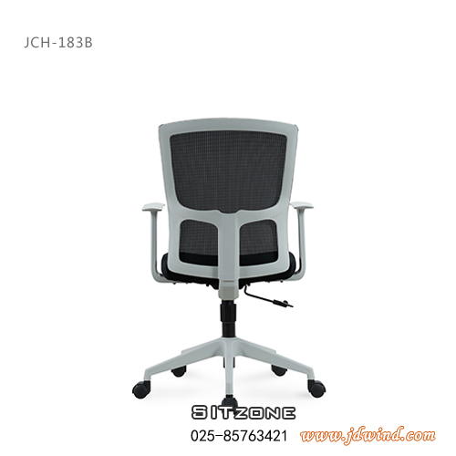 南京职员椅JCH-KT183B白色框架