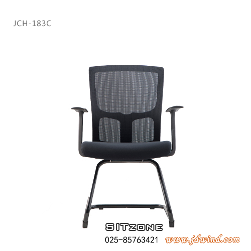 Sitzone南京办公椅，南京弓形椅JCH-KT183C，南京网布办公椅