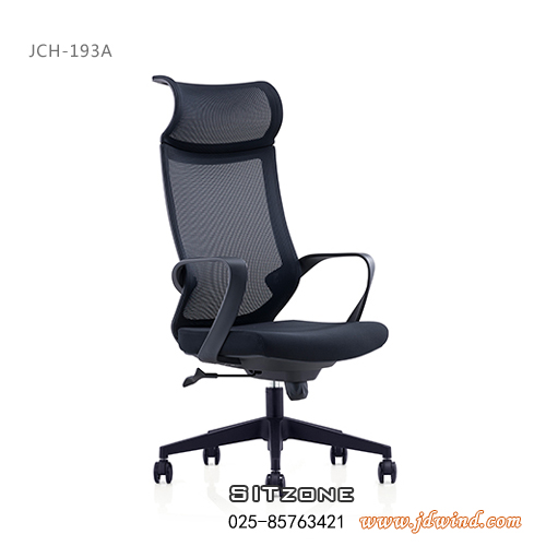 南京主管椅JCH-K193A图片2
