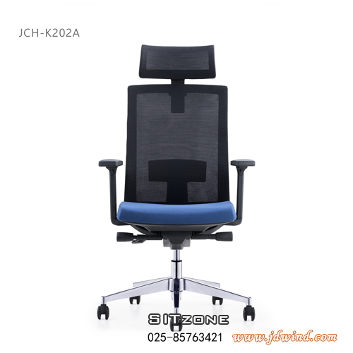 南京主管椅JCH-K202A正面