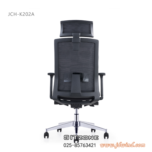南京主管椅JCH-K202A背面