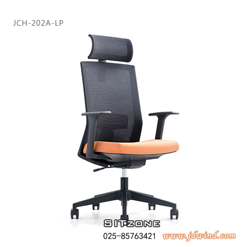 Sitzone南京主管椅JCH-K202A-LP侧面图